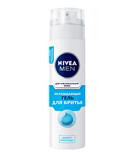 Nivea MEN Гель для бритья Охлаждающий для чувствительной кожи, 200мл