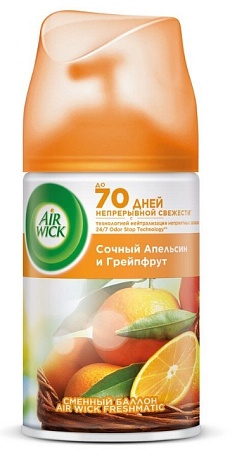 Air Wick Pure Освежитель воздуха Апельсин и грейпфрут, 250мл