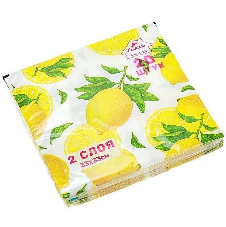 Лилия Салфетки бумажные 2-слойные Спелый лимон 33х33см, 20шт