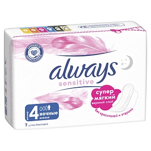 Always Ultra Sensitive Найт 7шт ультратонкие*