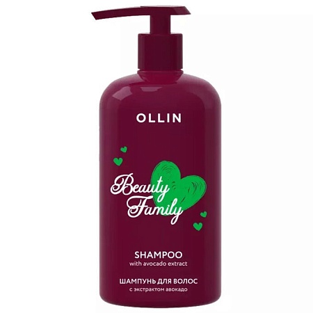 Ollin Beauty Family Шампунь для волос с экстрактами Авокадо, 500мл
