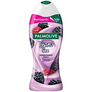 Palmolive Гель д/душа Гурмэ Ежевичный Мусс 500мл