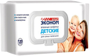 Эконом smart Салфетки влажные детские с клапаном, 120шт*