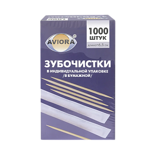 AVIORA Зубочистки бамбук в индивидуальной бумажной упаковке 1000шт/уп /30