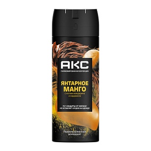 AXE Део спрей Янтарное манго 150мл