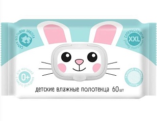 Эконом Smart Влажные полотенца детские универсальные с ромашкой, алоэ вера и витамином Е XXL 60шт