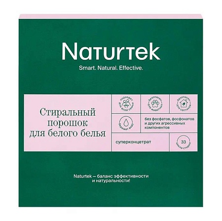 Naturtek Концентрированный порошок для стирки белого белья, 1кг