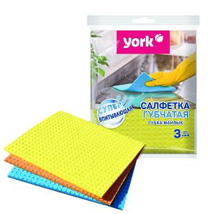 YORK Салфетка губчатая 15,5х17,5см 3шт (30шт)