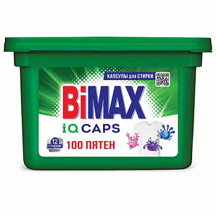 BiMax Капсулы 100 пятен, 12шт
