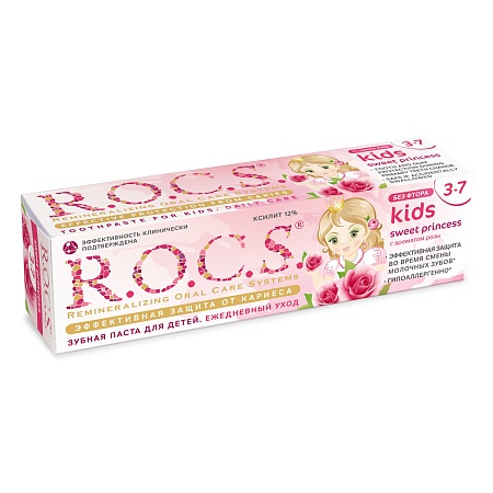 R.O.C.S. Kids Зубная паста детская Sweet Princess с ароматом розы, 45гр