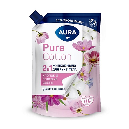 AURA Pure Cotton Жидкое мыло для рук и тела 2в1 Хлопок и полевые цветы дой-пак, 450мл