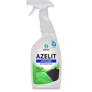 Grass Azelit Казан тригер 600, мл