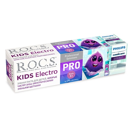 R.O.C.S. PRO Kids Зубная паста детская Electro, 45гр