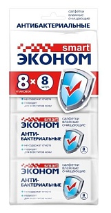 Эконом smart Салфетки влажные антибактериальные №8 mini, 8шт