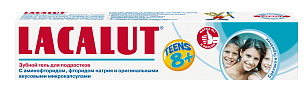 LACALUT Teens 8+ Зубной гель, 50мл