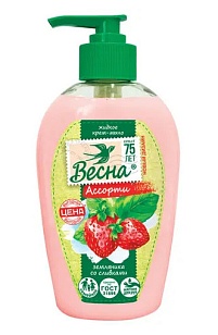 Весна Ассорти Жидкое крем-мыло Земляника со сливками, 280мл