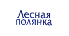 Лесная полянка