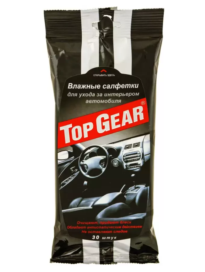 Салфетки влажные top gear для интерьера автомобиля