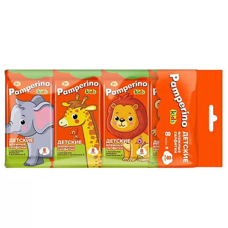 Pamperino Kids Салфетки влажные с ромашкой и витамином Е mix, 8х8шт