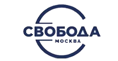 Свобода 