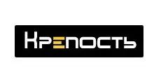 Крепость