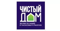 Чистый Дом